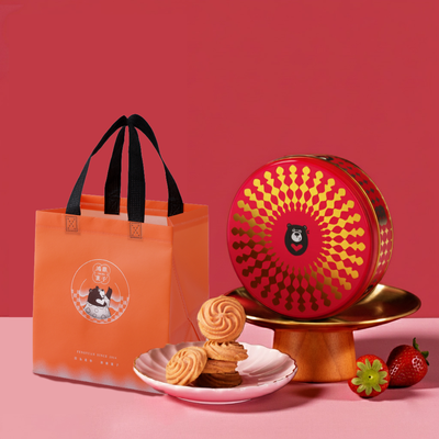 台灣黑熊曲奇餅-莓果派對(煙花紅)