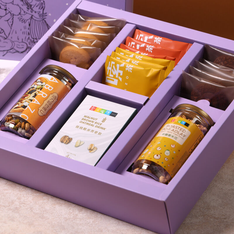 點亮星空精裝禮盒, , hi-res image number null