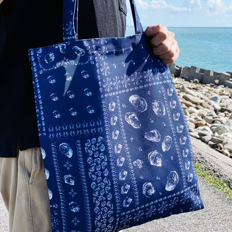 錦源興限量寶島箱_印花旅行A組合, , hi-res image number null