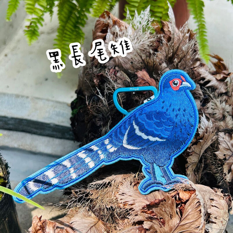 黑長尾雉-台灣特有種刺繡吊牌, , hi-res image number null