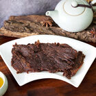 【福氣大集合】極品酒糟牛肉乾3入禮盒, , hi-res