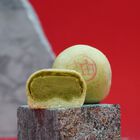 柚香金萱茶餅禮盒/9入, , hi-res