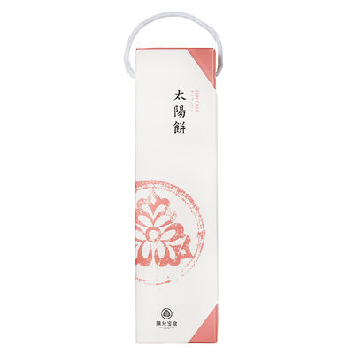 太陽餅10入