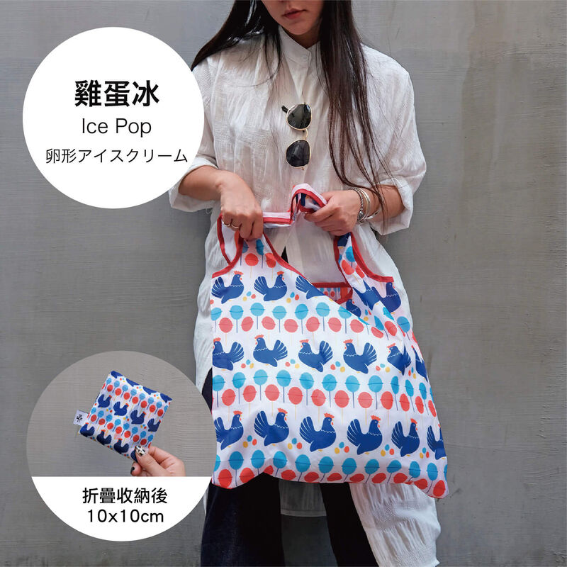 折疊購物袋(共10款), , hi-res image number null