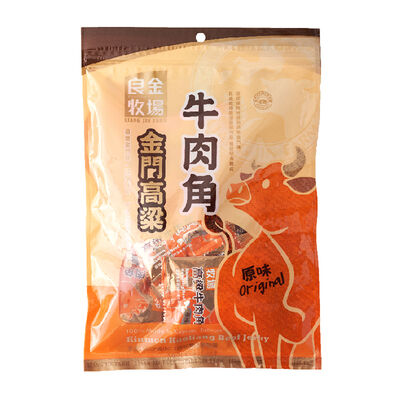 原味牛肉角