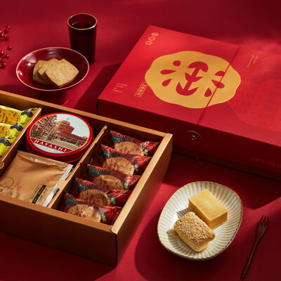 林百貨經典茶食禮盒