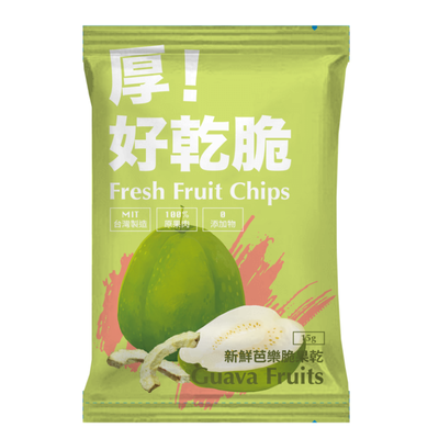 好乾脆新鮮芭樂脆果乾隨手包