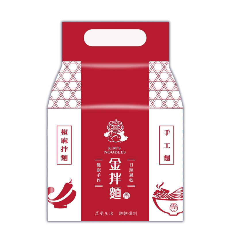 椒麻手工麵, , hi-res image number null