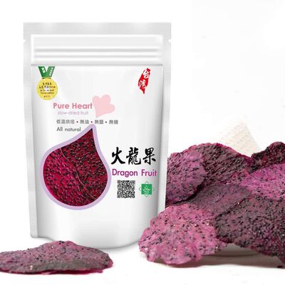 芸之香紅龍果鮮果乾