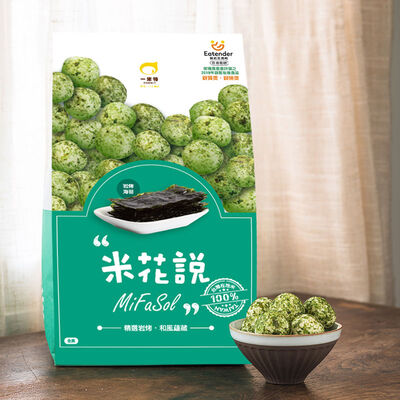 米花說-岩烤海苔