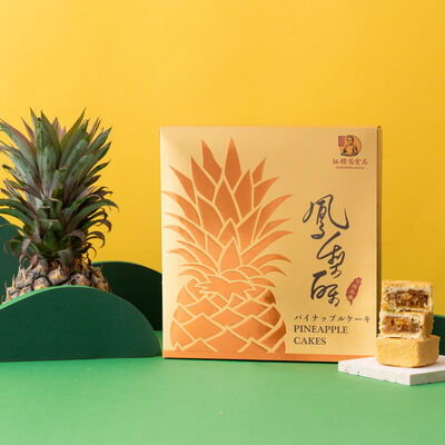 紅櫻花金鳳梨酥10入