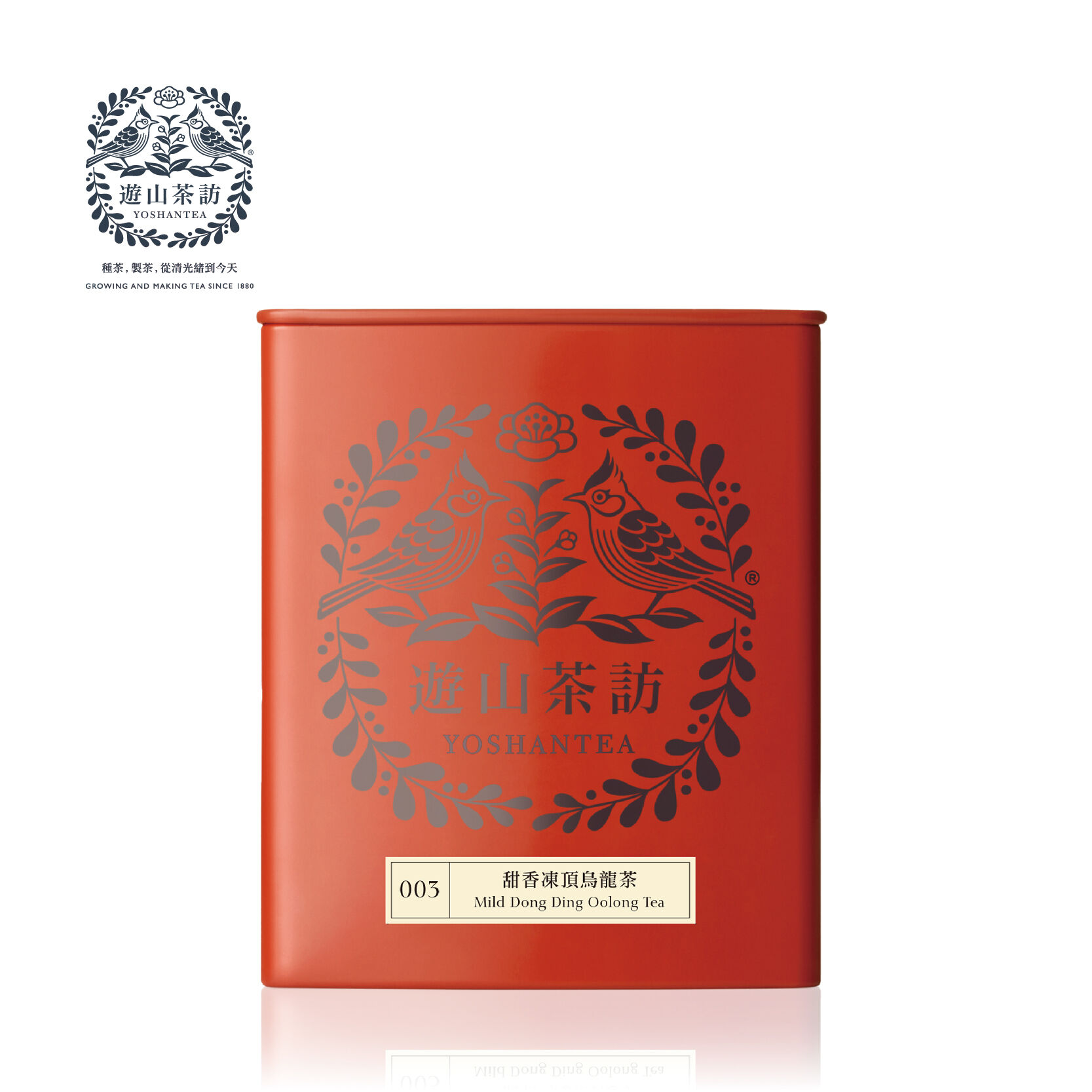 台湾　高級烏龍茶　遊山茶訪 Yoshantea 2缶セット　711 721 遊山茶訪｜遊山招牌禮盒- T-Shopping 高鐵線上購