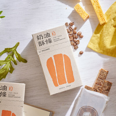 奶油酥條隨享盒(咖啡)