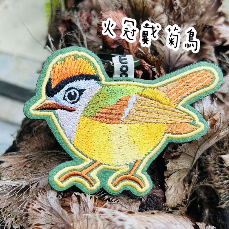 火冠戴菊鳥-台灣特有種刺繡吊牌, , hi-res image number null