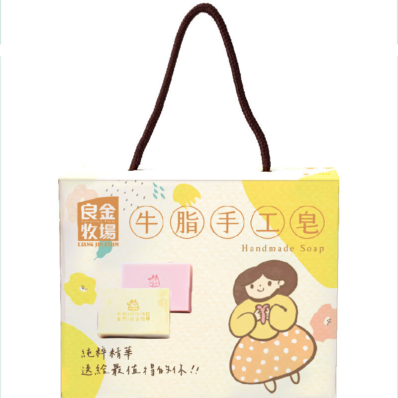 手工牛脂皂禮盒, , hi-res image number null