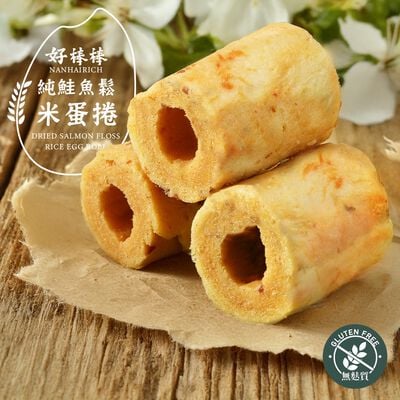 烏金旺｜好棒棒鮭魚鬆米蛋捲