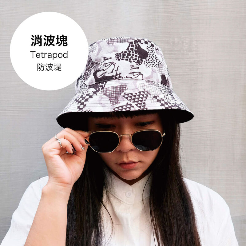 雙面漁夫帽(共8款), , hi-res image number null