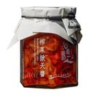 香辣老饕組, , hi-res