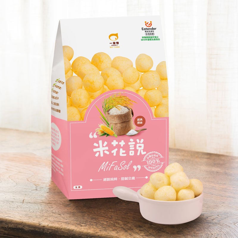 米花說-經典原味, , hi-res image number null