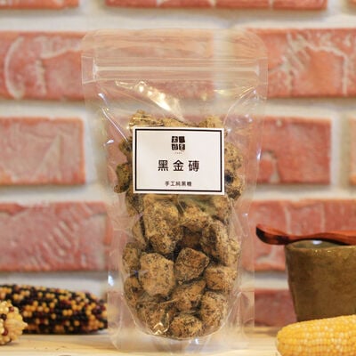 黑金磚 – 純黑糖（大塊）