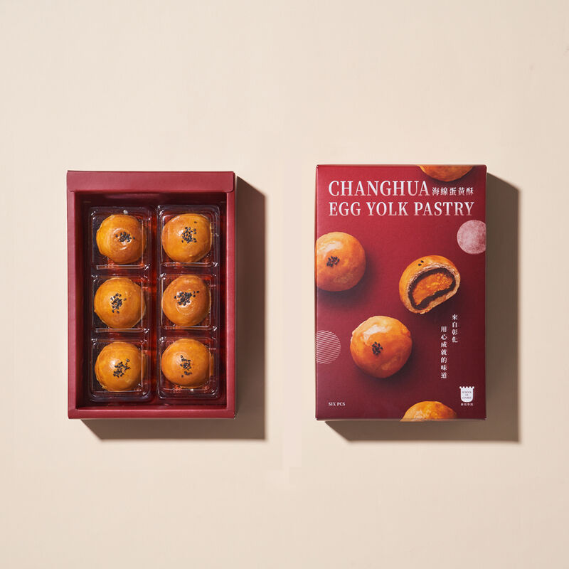 海線蛋黃酥禮盒, , hi-res image number null