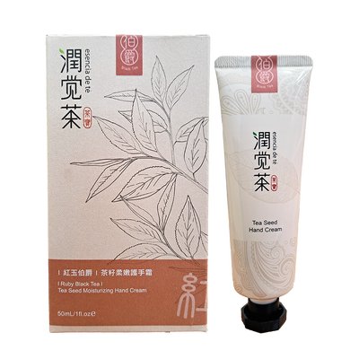 潤覺茶-茶籽純露護手霜系列_紅玉伯爵(50ml) 