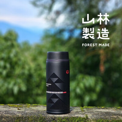 阿里山林鐵xTHERMOS-福森號保溫瓶