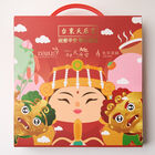 台東天后宮-祝藜平安聯名禮盒, , hi-res