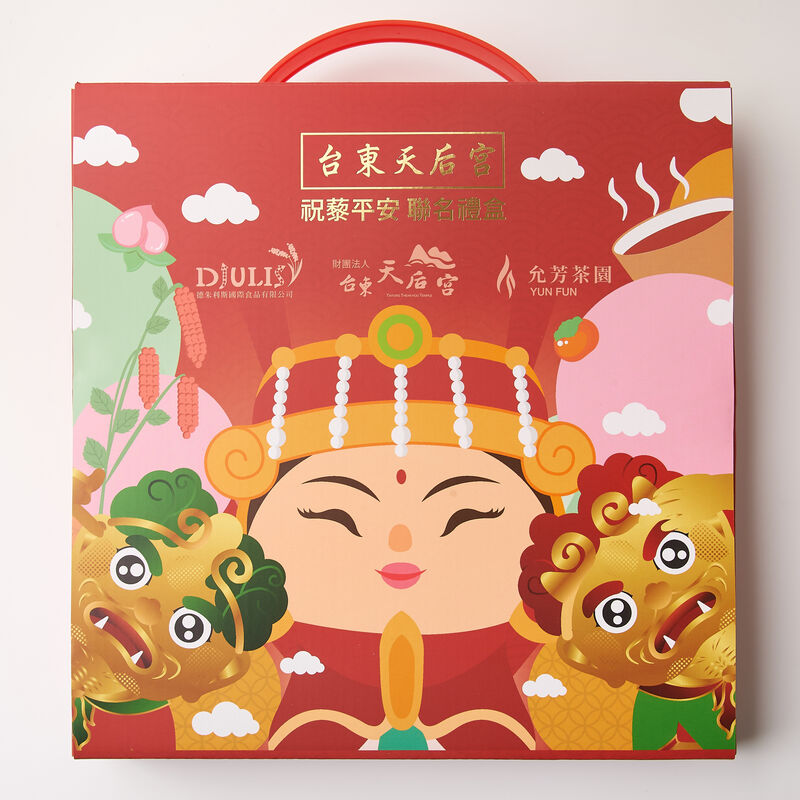 台東天后宮-祝藜平安聯名禮盒, , hi-res image number null