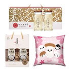 萬生生機限量寶島箱, , hi-res