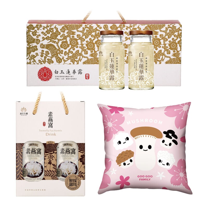 萬生生機限量寶島箱, , hi-res image number null