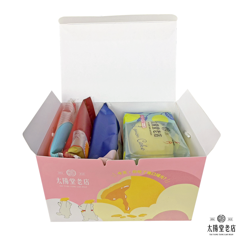 熊好點心盒, , hi-res image number null