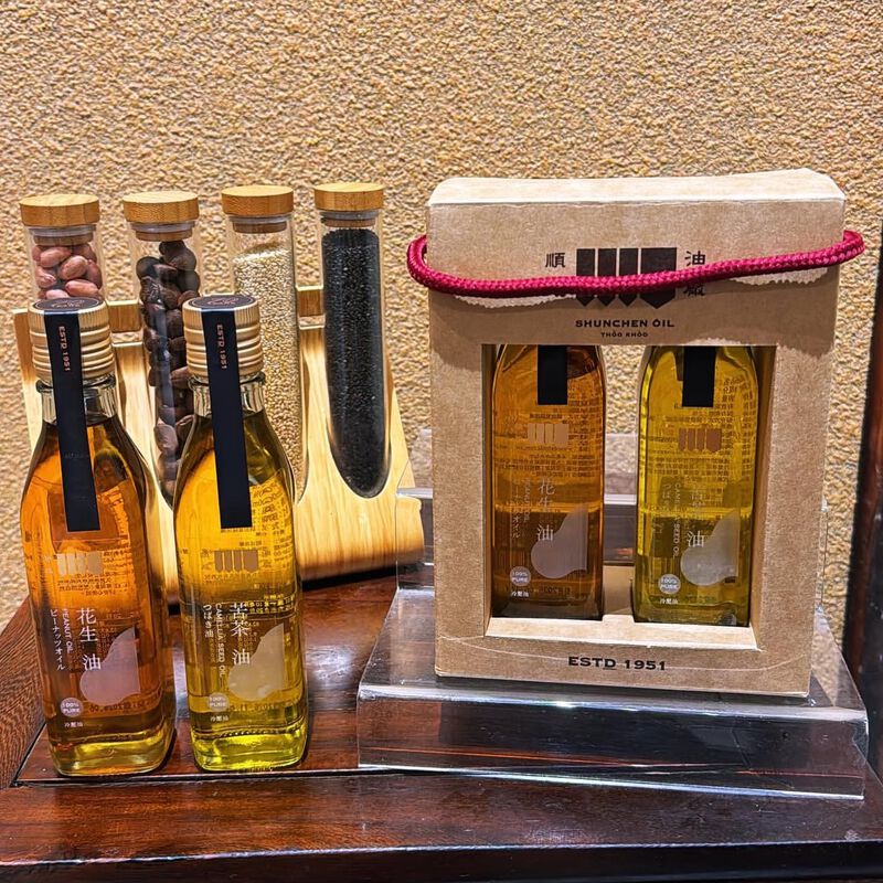 油好禮盒-花生油+苦茶油, , hi-res image number null