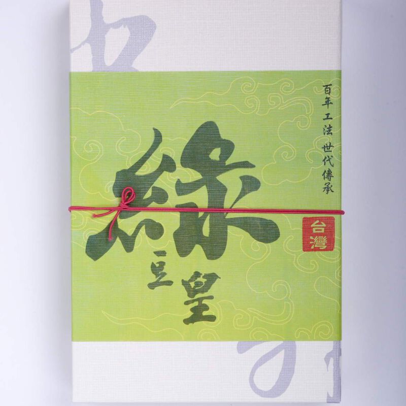 綠豆皇, , hi-res image number null
