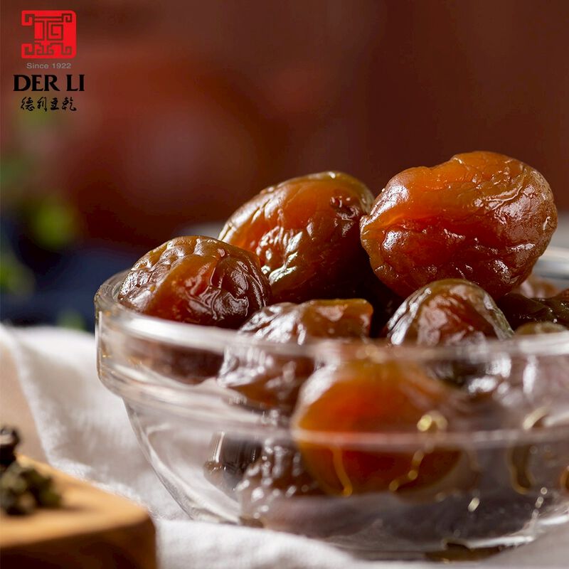 茶葉梅平袋(220g/包), , hi-res image number null