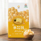 米花說-義式帕瑪森, , hi-res