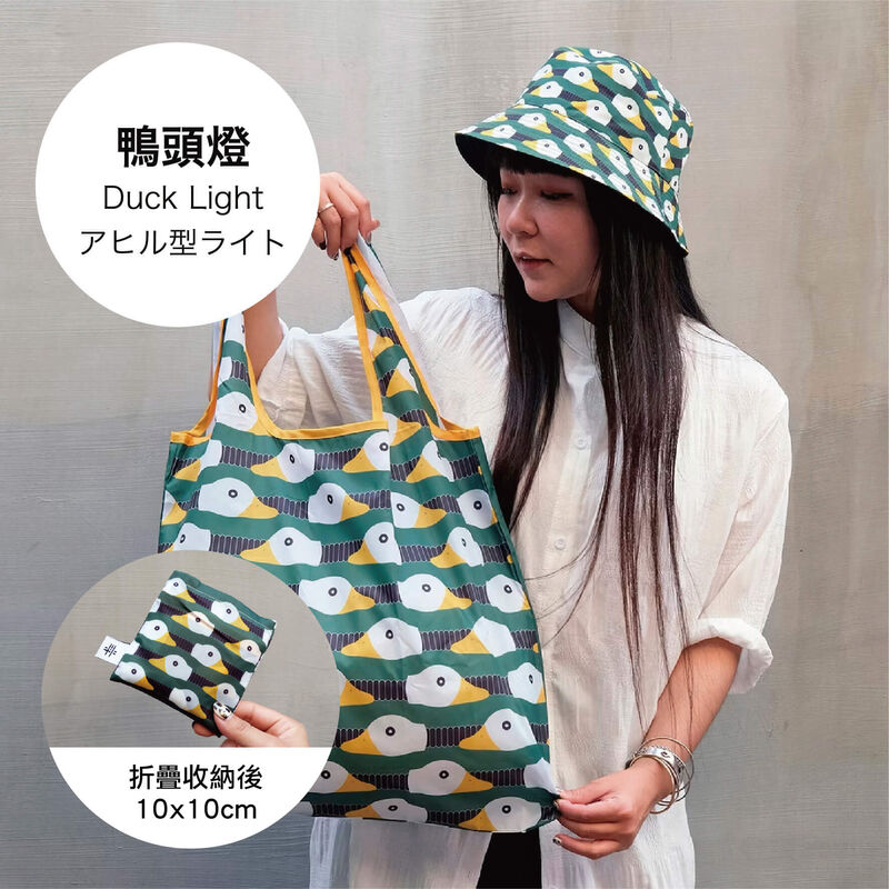 折疊購物袋(共10款), , hi-res image number null