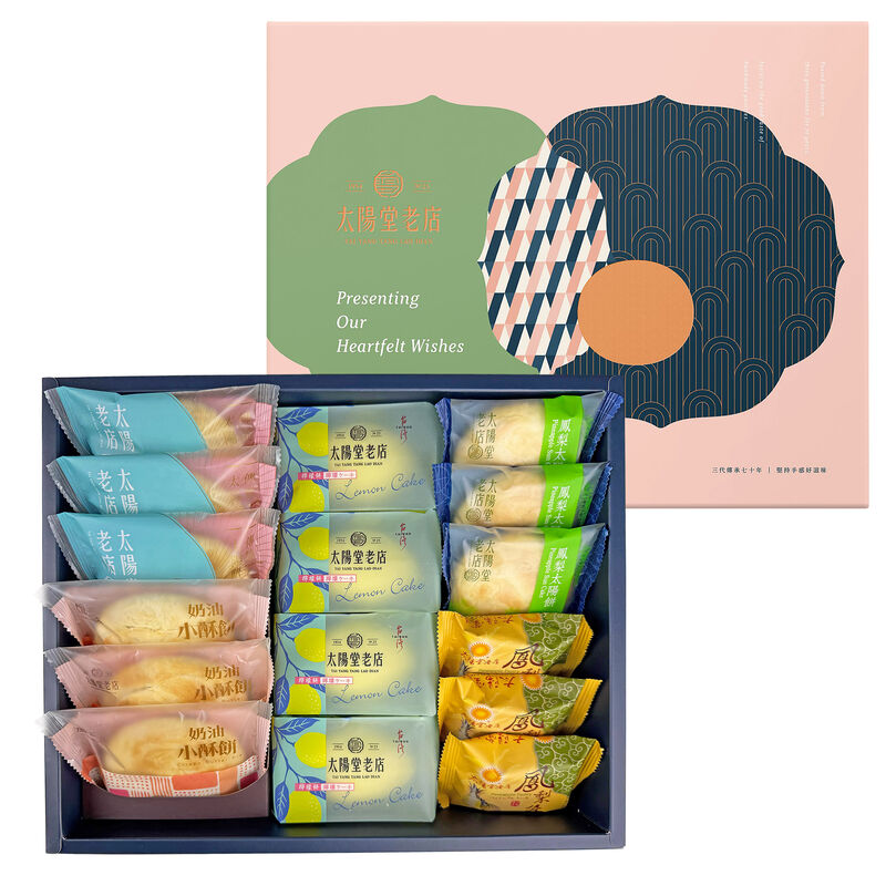 金馬奔騰-豪華禮盒, , hi-res image number null