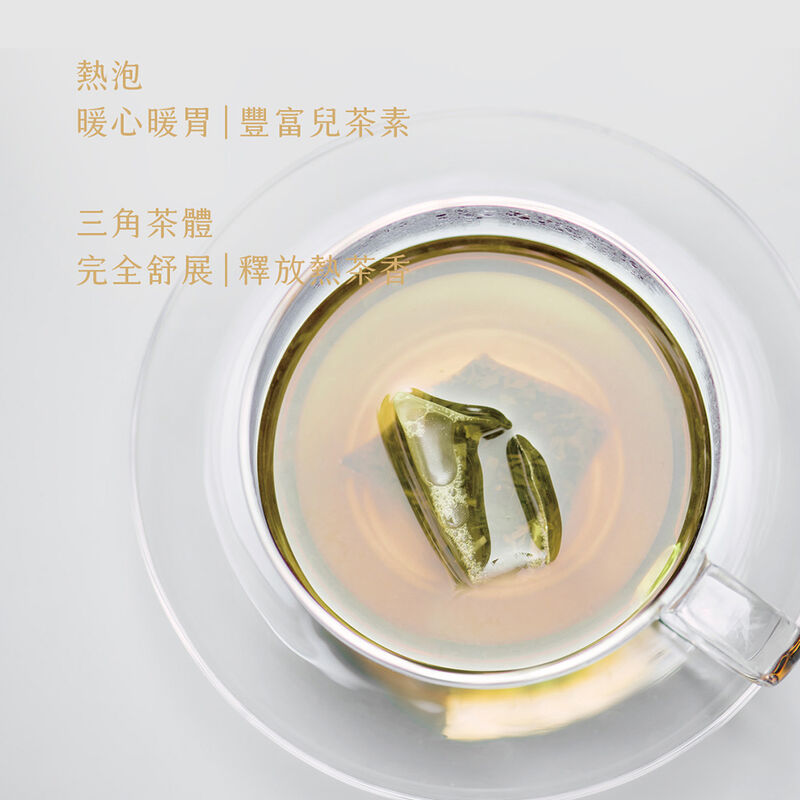 高山花椒青茶, , hi-res image number null