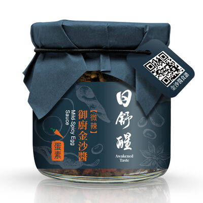 御廚金沙醬(微辣) 蛋素可