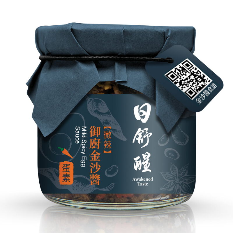御廚金沙醬(微辣) 蛋素可, , hi-res image number null