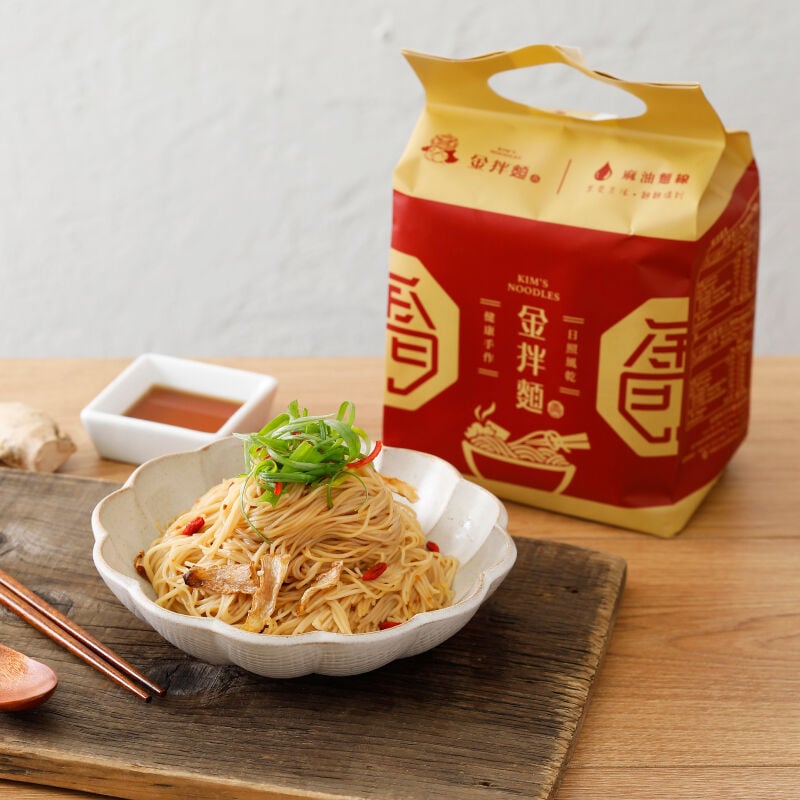 椒麻麵線, , hi-res image number null