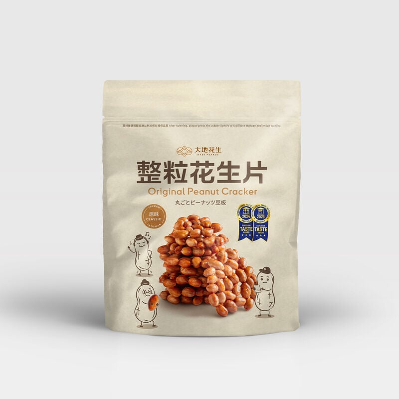 整粒花生片（原味）, , hi-res image number null