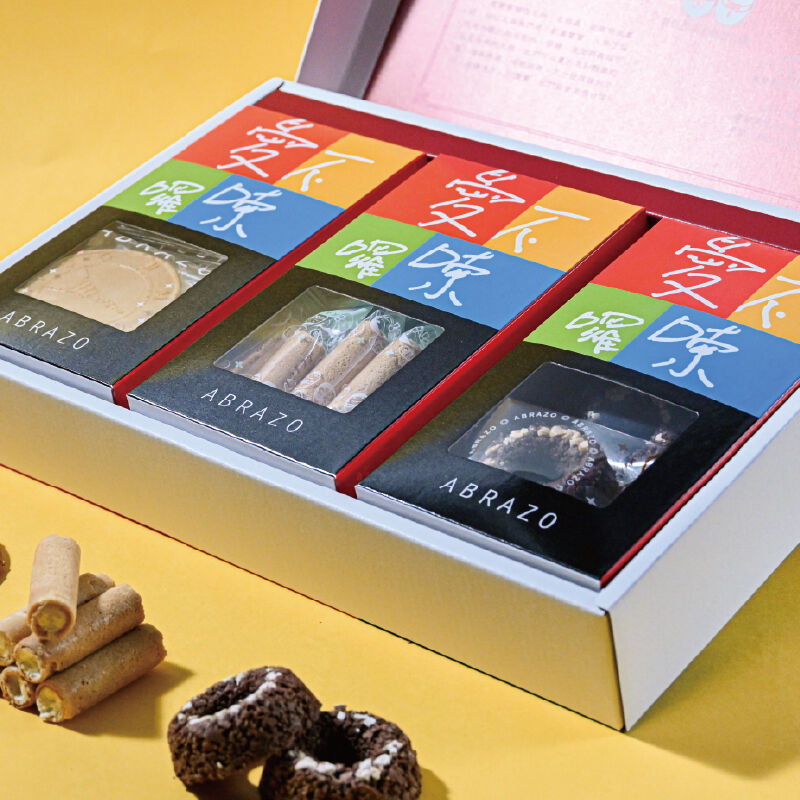 經典永恆點心禮盒, , hi-res image number null