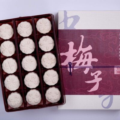 梅子糕
