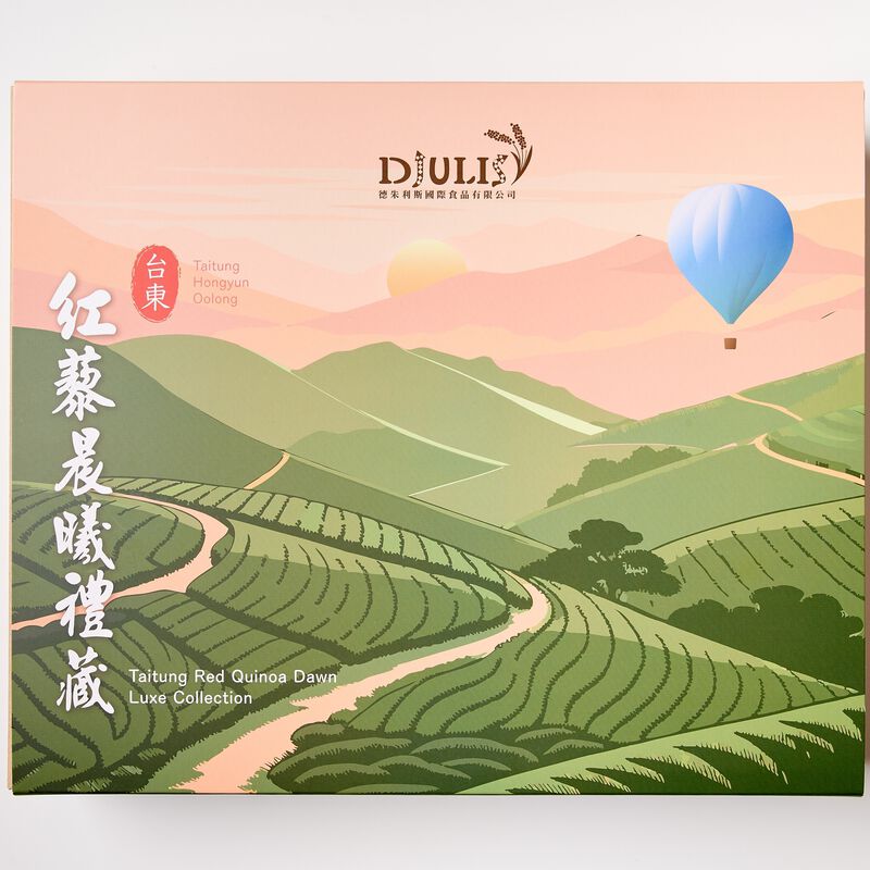 紅藜晨曦禮藏禮盒, , hi-res image number null