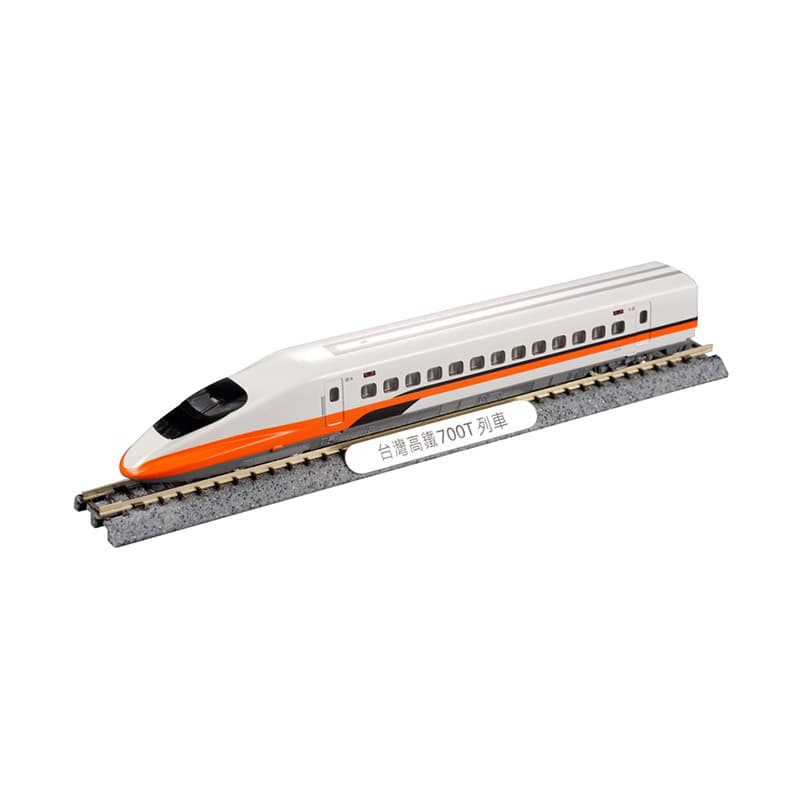 台灣高鐵｜台灣高鐵700T列車模型單輛組- T-Shopping 高鐵線上購