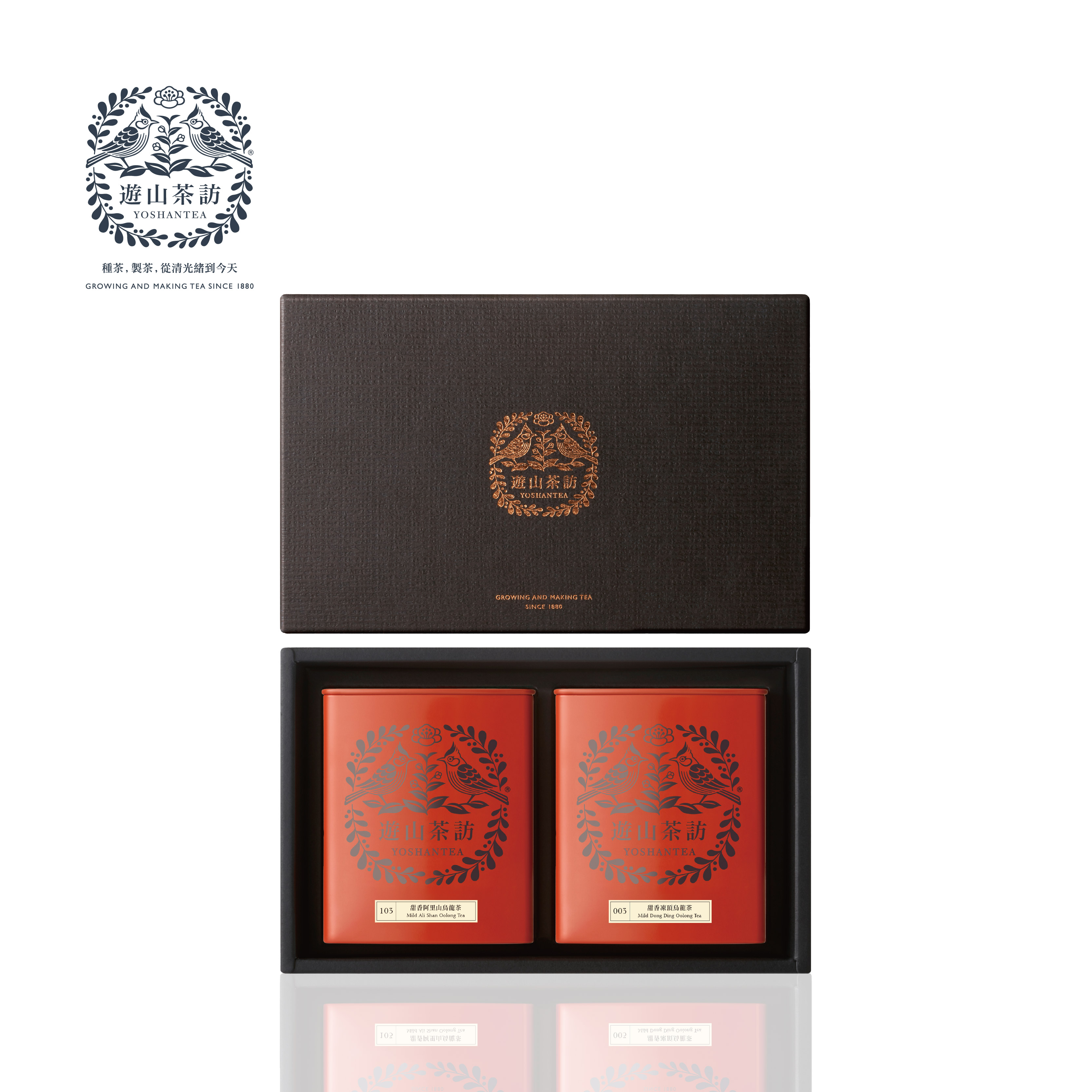 遊山茶訪｜遊山招牌禮盒- T-Shopping 高鐵線上購