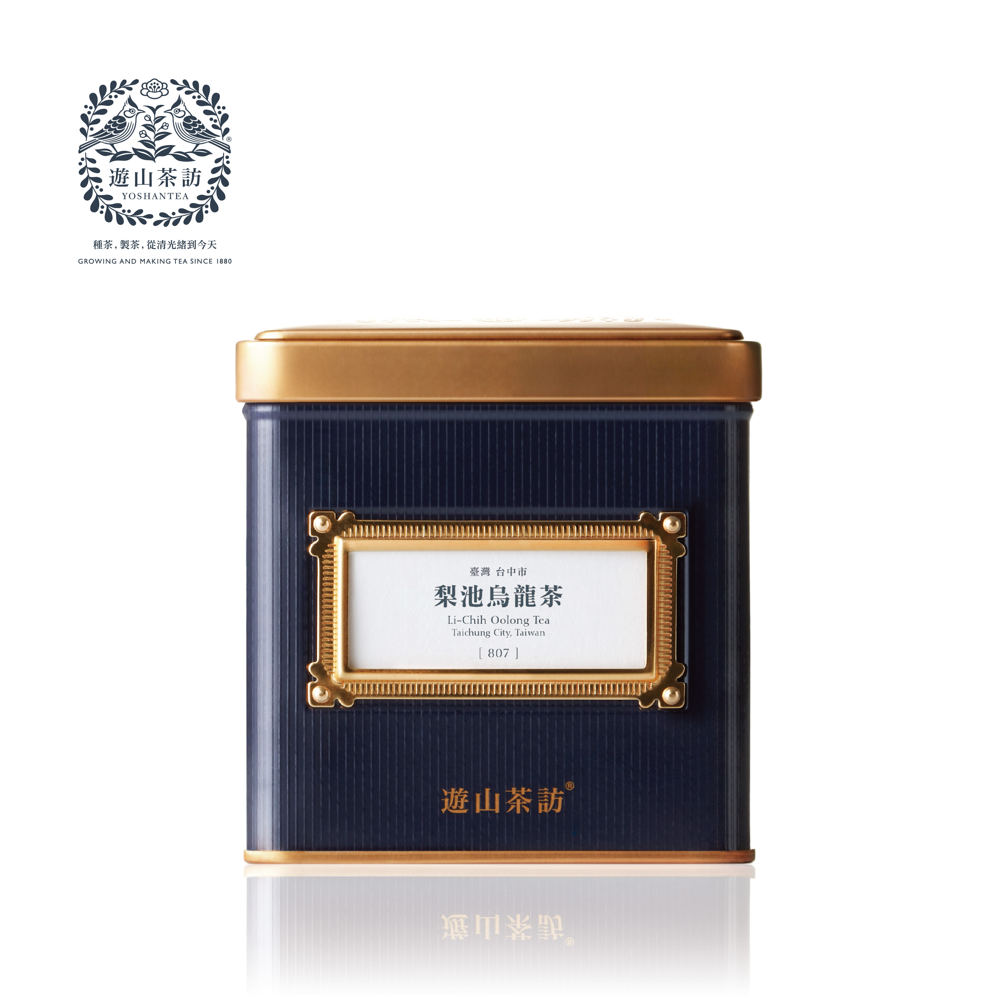純銀製 茶托 10枚 約846g 遊山茶訪｜807 梨池烏龍茶- T-Shopping 高鐵線上購