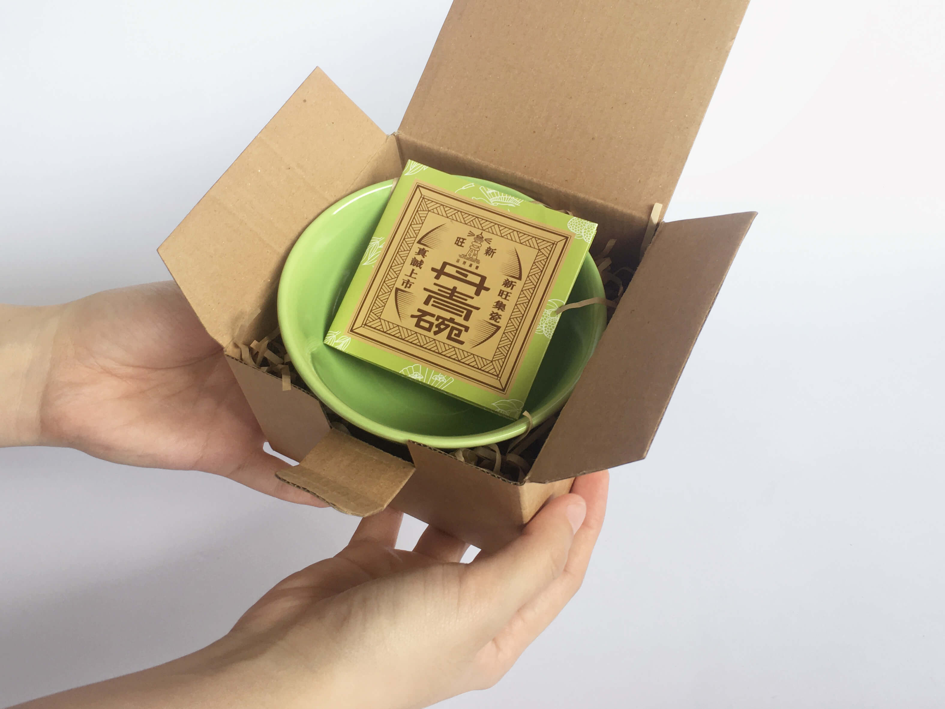 高麗青瓷、茶碗。　　無傷、箱。 高麗青瓷、茶碗。 無傷。箱付き。 - メルカリ
